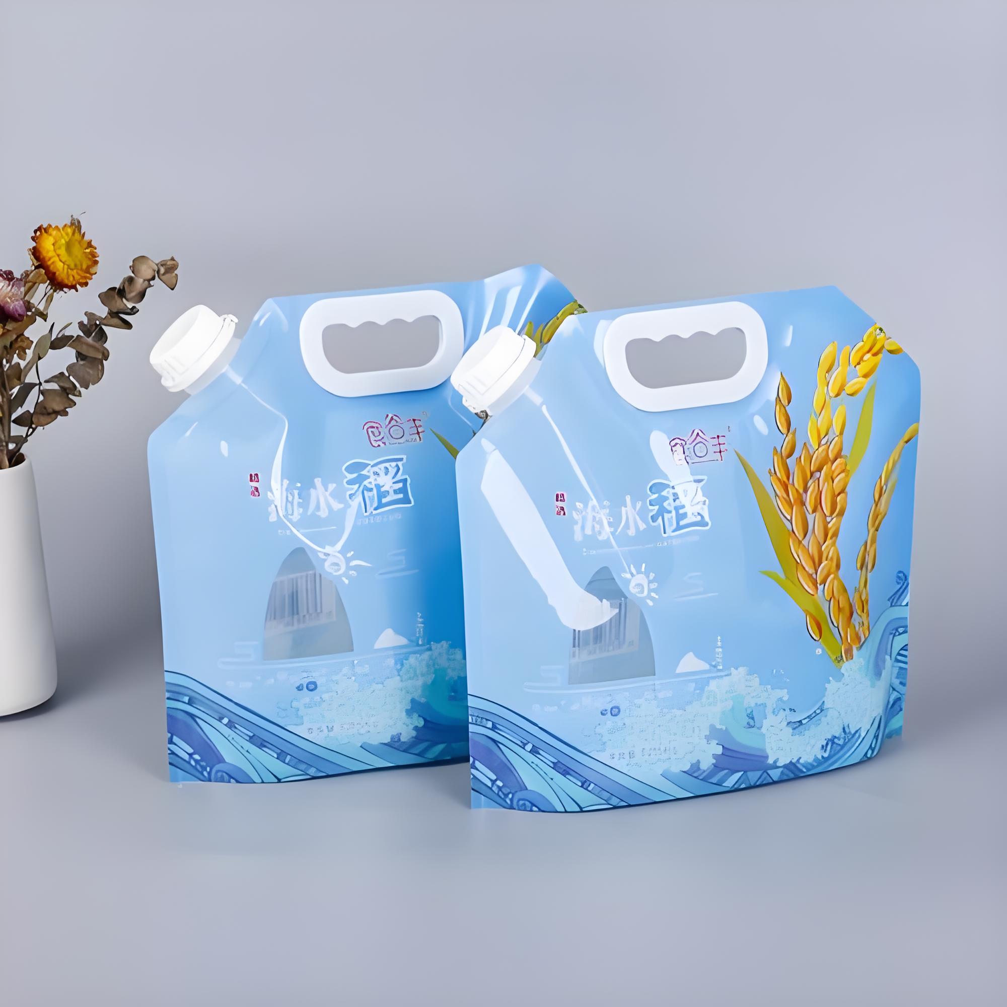 铜陵市吸嘴袋复合塑料包装袋 - 哪里好